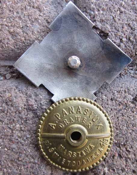  Polish Regimental Badge, Collectors Copy, 58th Infantry Regiment — image 3