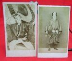 Japanese 19th Century, Samurai Actor CDV Photo Lot, Two