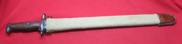  US WWI M1905 Bayonet, SA 1918, Replica Scabbard — image 2