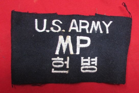  US Cold War Era, Korea US Army Military Police Armband — image 2