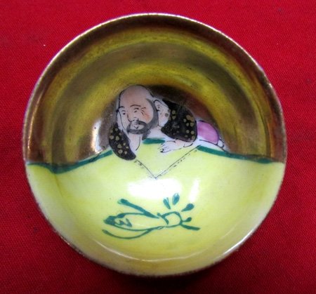  Japanese WWII Sake Cup, Kutani Marking — image 2