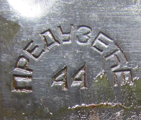  Yugoslavian M1924 Short Rifle Bayonet & Frog — image 5