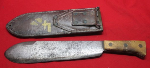  US WWII USMC Bolo Knife Chatillon Mfg, Boyt 43 Leather Scabbard — image 6