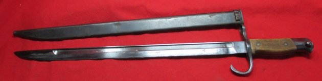  Japanese WWII Type 30 Bayonet & Scabbard, Kokura Arsenal — image 6