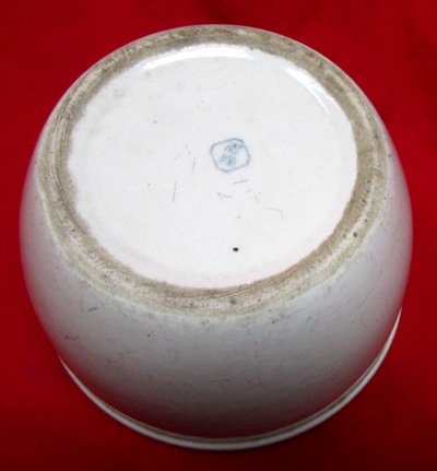  Japanese WWII Army Issue Messhall Rice Bowl — image 3
