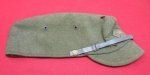 Japanese WWII Army Officers Field Cap