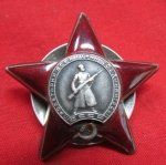 Soviet Order of the Red Star, 1517561, WWII Issue