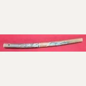 Japanese Post WWII, Miniature Samurai Sword Letter Opener