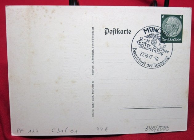  German WWII Postcard, 1st Civil Servants Day, Munich 1937 — image 3
