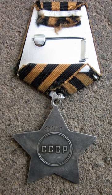  Soviet WWII, Order of Glory 3rd Class, 697517 — image 3