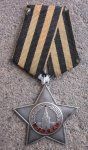 Soviet WWII, Order of Glory 3rd Class, 697517