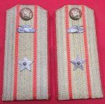 Soviet Post WWII Red Army Shoulder Boards, Major, Tank Troops