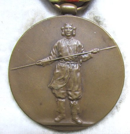  Japanese WWI Victory Medal, Cased — image 3