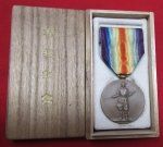 Japanese WWI Victory Medal, Cased