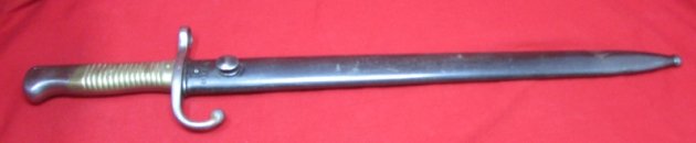 Argentine M1891 Mauser Bayonet, Brass Handle, WKC Mfg — image 2