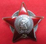 Soviet Order of the Red Star, 3467286, Cold War Issue