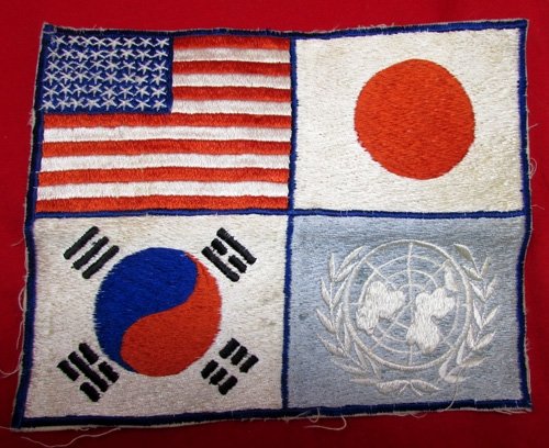  US Navy Korean War Jacket Patch, 8.5 x 6.5 Inches — image 2
