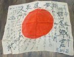 Japanese WWII Signed Silk Flag, 29x35 Inches