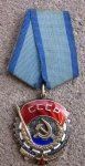 Soviet Cold War Era, Order of the Red Banner of …