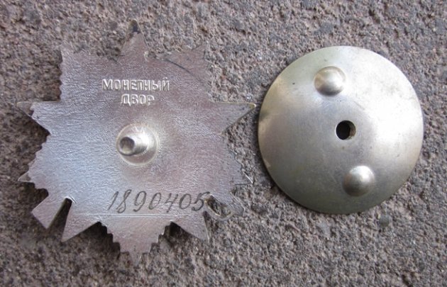  Soviet Post WWII, Order of the Patriotic War 2nd Class, 1985 — image 3