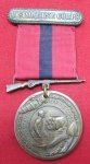 US WWI USMC Good Conduct Medal, No. 3861