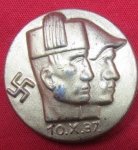  German WWII Tinnie, Italo-German 1937