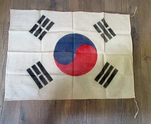  Korean War, South Korean Flag, 24 x 17 Inches, Cotton — image 3