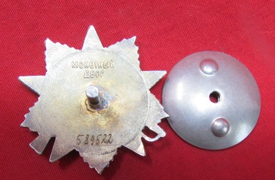  Soviet Post WWII, 1985 Issue, Order of the Patriotic War First Class, 584522 — image 3