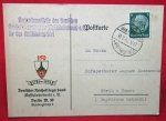 German WWII Postcard, Reichskriegerbund Anniversary 1786-1936