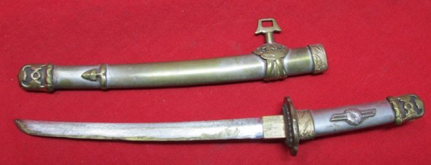  Japanese Post WWII Samurai Sword Letter Opener, High Quality — image 5