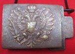 Austrian WWI, Field Recovered, Brass Enlisted Buckle & Keeper