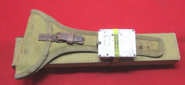  Japanese WWII Army Engineering Tools, 3 Pieces — image 2