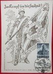 German WWII Postcard, Tag Der Briefmarke 1941, Army Standard Bearer