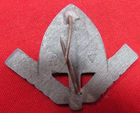  German WWII RAD Enlisted Metal Hat Insignia — image 3
