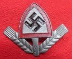 German WWII RAD Enlisted Metal Hat Insignia