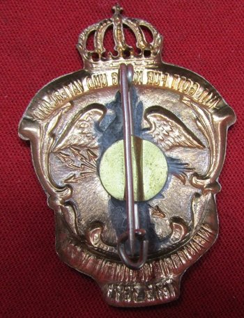  German 26th Infantry Regiment Anniversary Badge, 1813-1913 — image 5