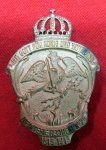 German 26th Infantry Regiment Anniversary Badge, 1813-1913