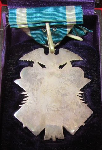  Japanese WWII, Order of the Golden Kite 7th Class, Cased — image 4
