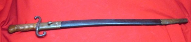  German Imperial Era, South American Short Sword, Alcoso Mfg, Brazil — image 2