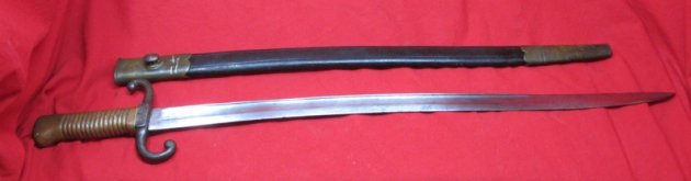  German Imperial Era, South American Short Sword, Alcoso Mfg, Brazil — image 5