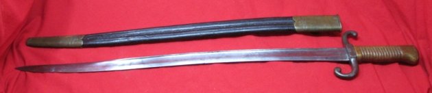  German Imperial Era, South American Short Sword, Alcoso Mfg, Brazil — image 7