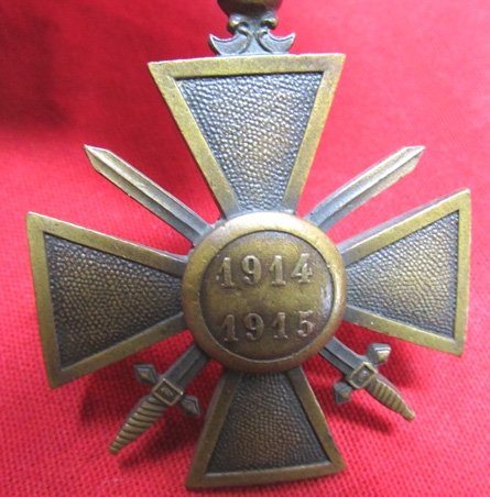  French WWI Croix de Guerre Bravery Medal, 1914/1915 — image 3