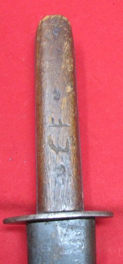  Austrian WWI Fighting Knife & Sheath — image 3