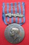 Italian WWII East Africa Campaign Medal, Orientale Medal