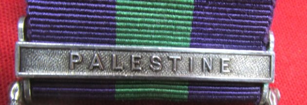  British 1918 General Service Medal, Palestine Clasp, York & Lancaster — image 3
