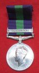 British 1918 General Service Medal, Palestine Clasp, York & Lancaster