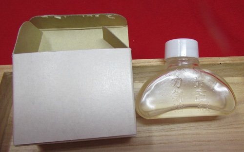  Japanese Sword Blade Cleaning Kit, Never Used — image 4