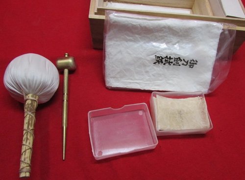  Japanese Sword Blade Cleaning Kit, Never Used — image 5