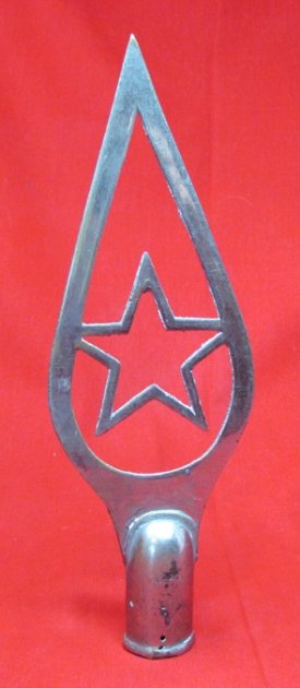  Chinese Cold War Era Metal Flag Pole Top, — image 2