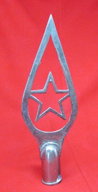  Chinese Cold War Era Metal Flag Pole Top, — image 3